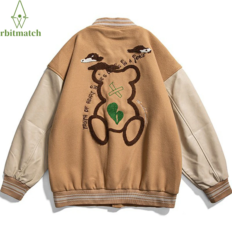 Куртка-бомбер унисекс, в стиле хип-хоп 
Куртка-бомбер унисекс, в стиле хип-хоп