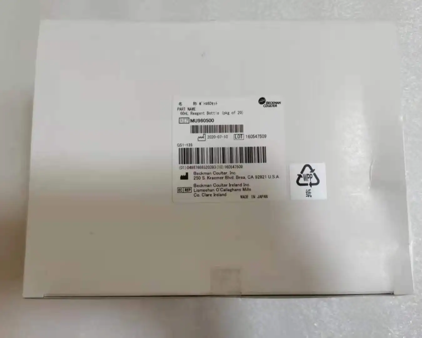 Beck man-O lympus PN :OE63093 60 мл бутылка с крышкой MU960500 (1 упаковка из 20 шт.) для AU400,AU480,AU600,AU640,AU680
Beck man-O lympus PN :OE63093 60 мл бутылка с крышкой MU960500 (1 упаковка из 20 шт.) для AU400,AU480,AU600,AU640,AU680