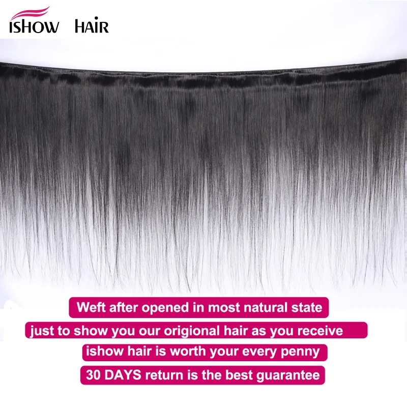 Ishow бразильские прямые пучки волос с застежкой 5X5 Закрытие 3 пряди 100% человеческие