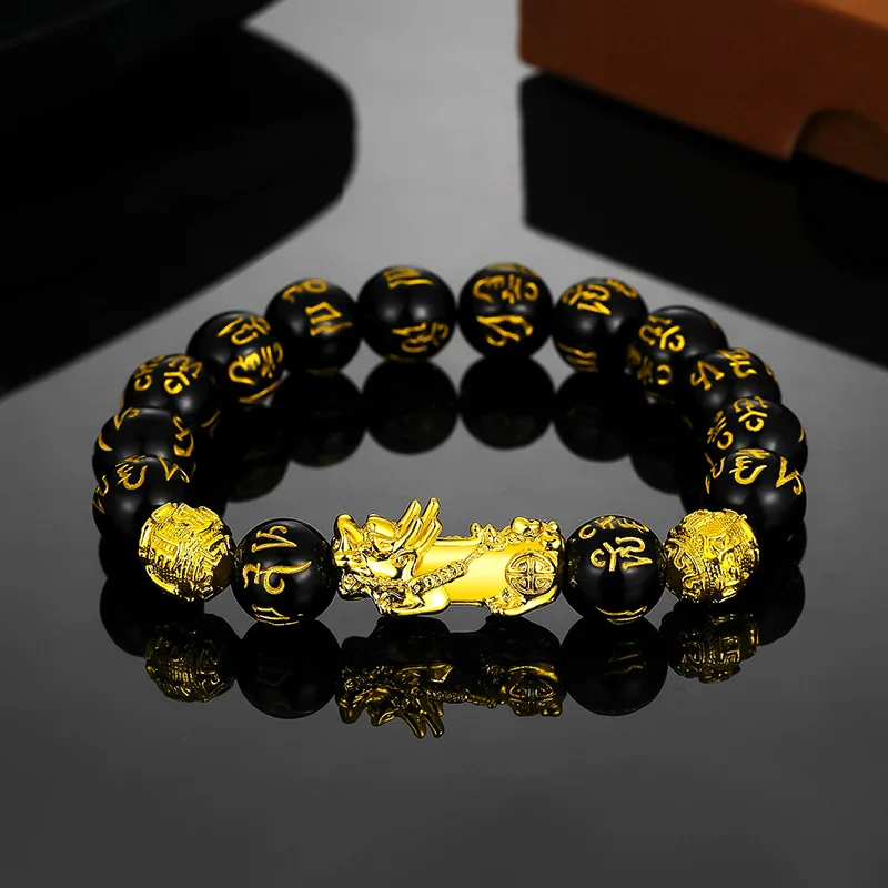 Pixiu Bracelet 3d Hard Gold Imitation Bracelet with 99 Lucky Obsidian Lucky Beads Never Fade Style 6 Wholesale
Pixiu Bracelet 3d Hard Gold Imitation Bracelet with 99 Lucky Obsidian Lucky Beads Never Fade Style 6 Wholesale