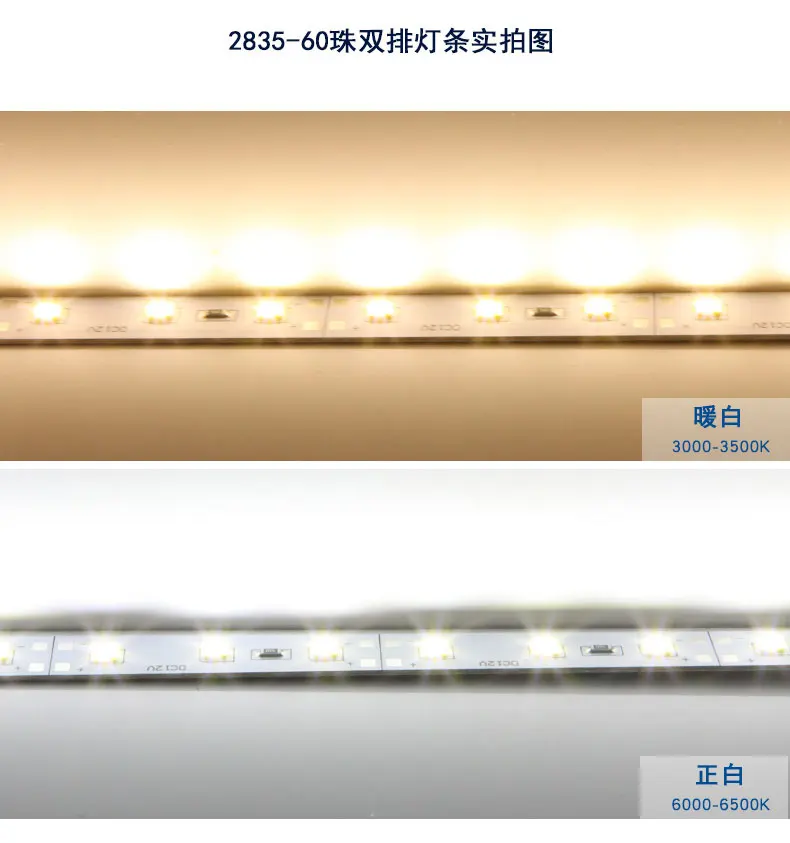 10pcs/Pack Led Bar Light 2835 Hard Rigid Led Bar Lights White / Warm White 50CM
10pcs/Pack Led Bar Light 2835 Hard Rigid Led Bar Lights White / Warm White 50CM