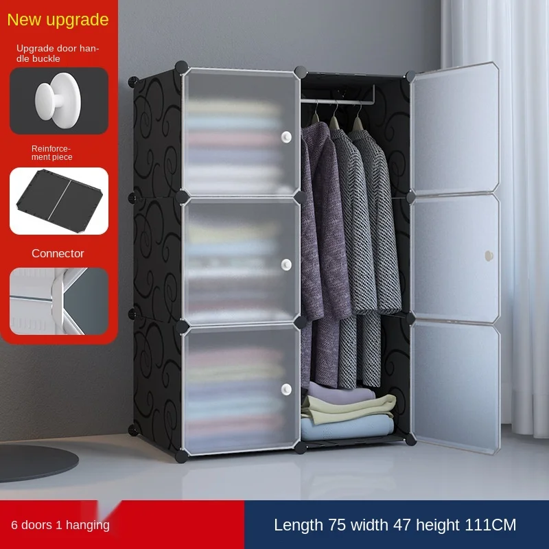 Foldable Wardrobe ABS Plastic Combination Cube Storage Closet Cabinets Clothes Organizer Bedroom Furniture
Foldable Wardrobe ABS Plastic Combination Cube Storage Closet Cabinets Clothes Organizer Bedroom Furniture