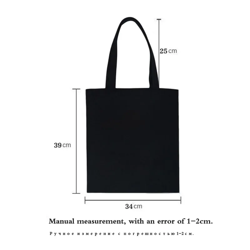 Ladies Handbags Cloth Canvas Tote Bag Cotton Shopping Travel Women Eco Bag Reusable Shoulder white Shopper Bags bolsas de tela
Ladies Handbags Cloth Canvas Tote Bag Cotton Shopping Travel Women Eco Bag Reusable Shoulder white Shopper Bags bolsas de tela