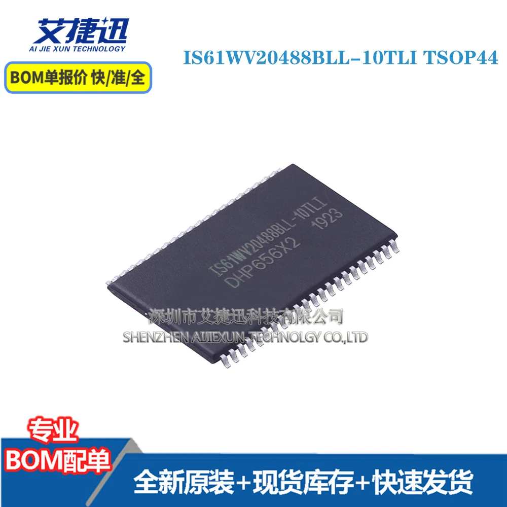 2 pcs IS61WV20488BLL-10TLI TSOP44 New and origianl parts IC chips 
2 pcs IS61WV20488BLL-10TLI TSOP44 New and origianl parts IC chips