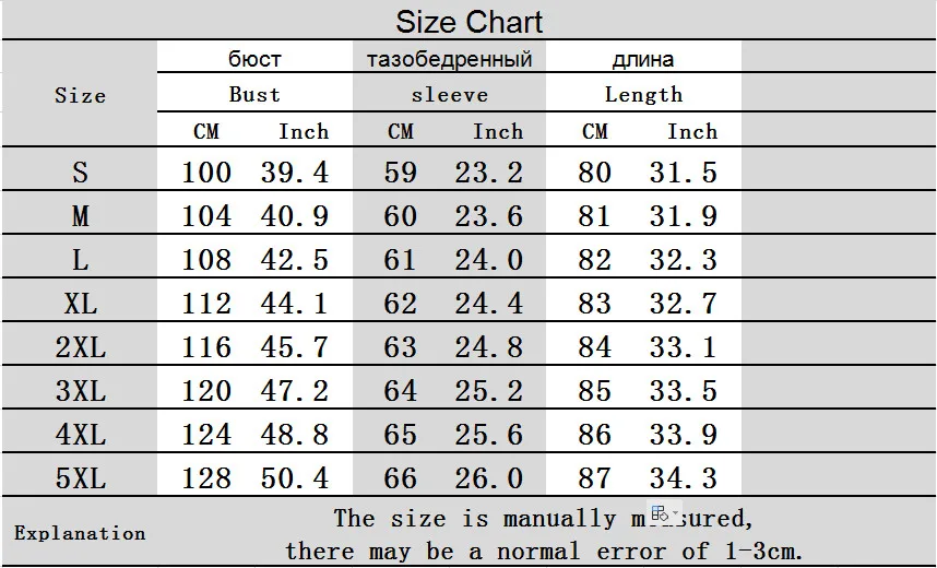 Winter Irregular Hem Long Tops Casual Turtleneck Long-sleeved Loose Large Size Solid Color T shirt Fashion street Lady Pullovers
Winter Irregular Hem Long Tops Casual Turtleneck Long-sleeved Loose Large Size Solid Color T shirt Fashion street Lady Pullovers