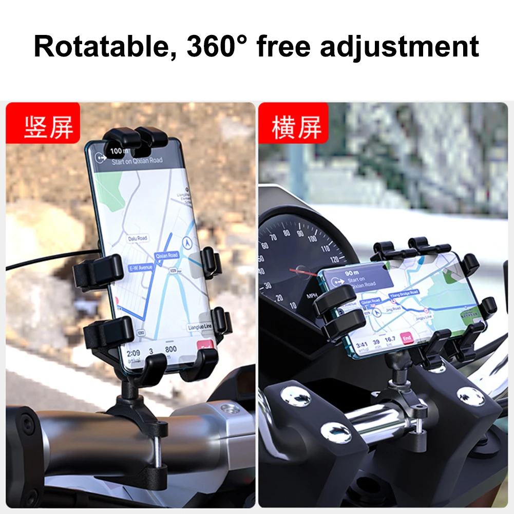 8-claw Rechargeable Mobile Phone Holder Motorcycle Bike Mount Bracket For Tricycles ATV Vehicles Handlebar USB Charging Holder
8-claw Rechargeable Mobile Phone Holder Motorcycle Bike Mount Bracket For Tricycles ATV Vehicles Handlebar USB Charging Holder