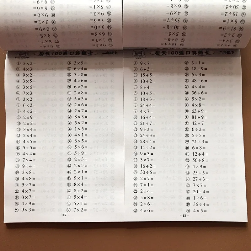 2021 Children Multiplication and division Copybook Learning Math Preschool Math Exercise Book Handwriting Practice Books Age 3-6
2021 Children Multiplication and division Copybook Learning Math Preschool Math Exercise Book Handwriting Practice Books Age 3-6