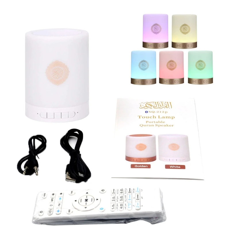 Bluetooth-compatible Speaker Wireless Remote LED Night Light Smart APP Control with Quran Recitation Translation Loudspeaker Box
Bluetooth-compatible Speaker Wireless Remote LED Night Light Smart APP Control with Quran Recitation Translation Loudspeaker Box