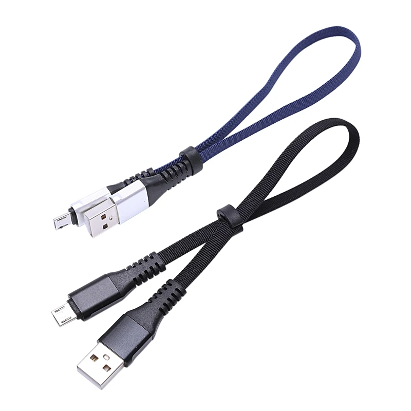 2x USB к микро usb Короткие ботинки на плоской подошве зарядный кабель с