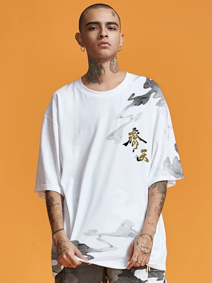 Summer Romantic T Shirt Oversize Sport Breathable Personality Polyester T Shirt Men Camisetas Hombre Men Sweetshirts EC50tx
Summer Romantic T Shirt Oversize Sport Breathable Personality Polyester T Shirt Men Camisetas Hombre Men Sweetshirts EC50tx