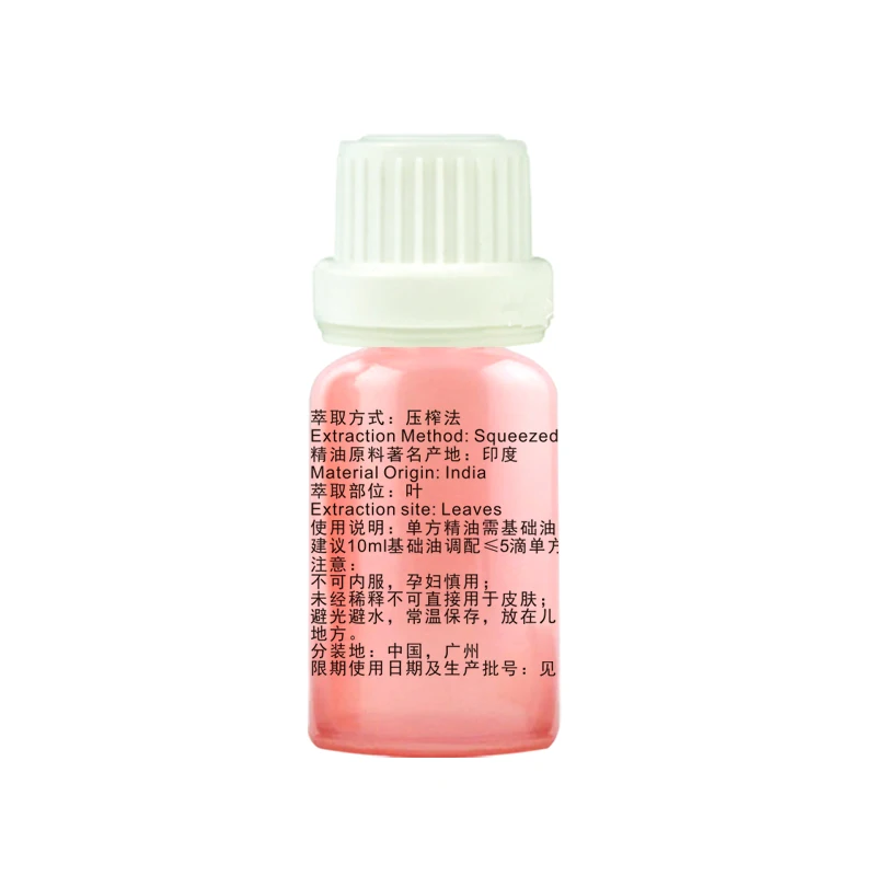 Free Shipping Pure Natural Aromatherapy Citronella Oil Remove Acne Insect Soothing Mood Relax