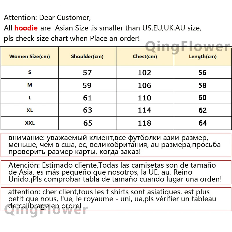 Fashion Vogue Harajuku Funny Cartoon Aesthetic Hoodies Women Ullzang Streetwear Sweatshirt Streetwear Vogue Graphic Hoody Female
Fashion Vogue Harajuku Funny Cartoon Aesthetic Hoodies Women Ullzang Streetwear Sweatshirt Streetwear Vogue Graphic Hoody Female