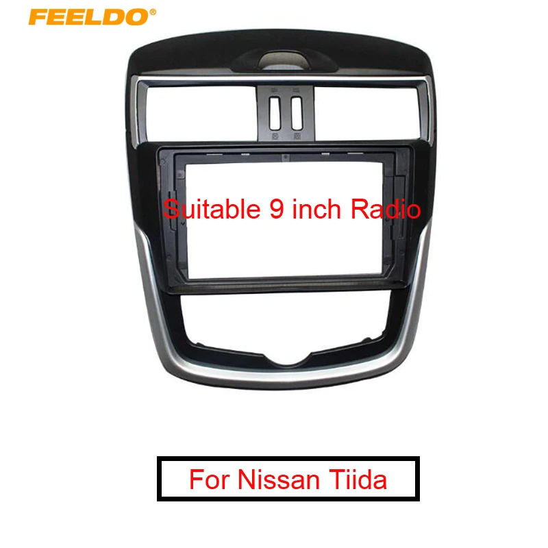 Рамка FEELDO для автомобильной стереосистемы для Nissan Tiida 2011-2016, большой экран 9 дюймов, 2DIN, панель для радио, крепление на приборную панель #5022
Рамка FEELDO для автомобильной стереосистемы для Nissan Tiida 2011-2016, большой экран 9 дюймов, 2DIN, панель для радио, крепление на приборную панель #5022