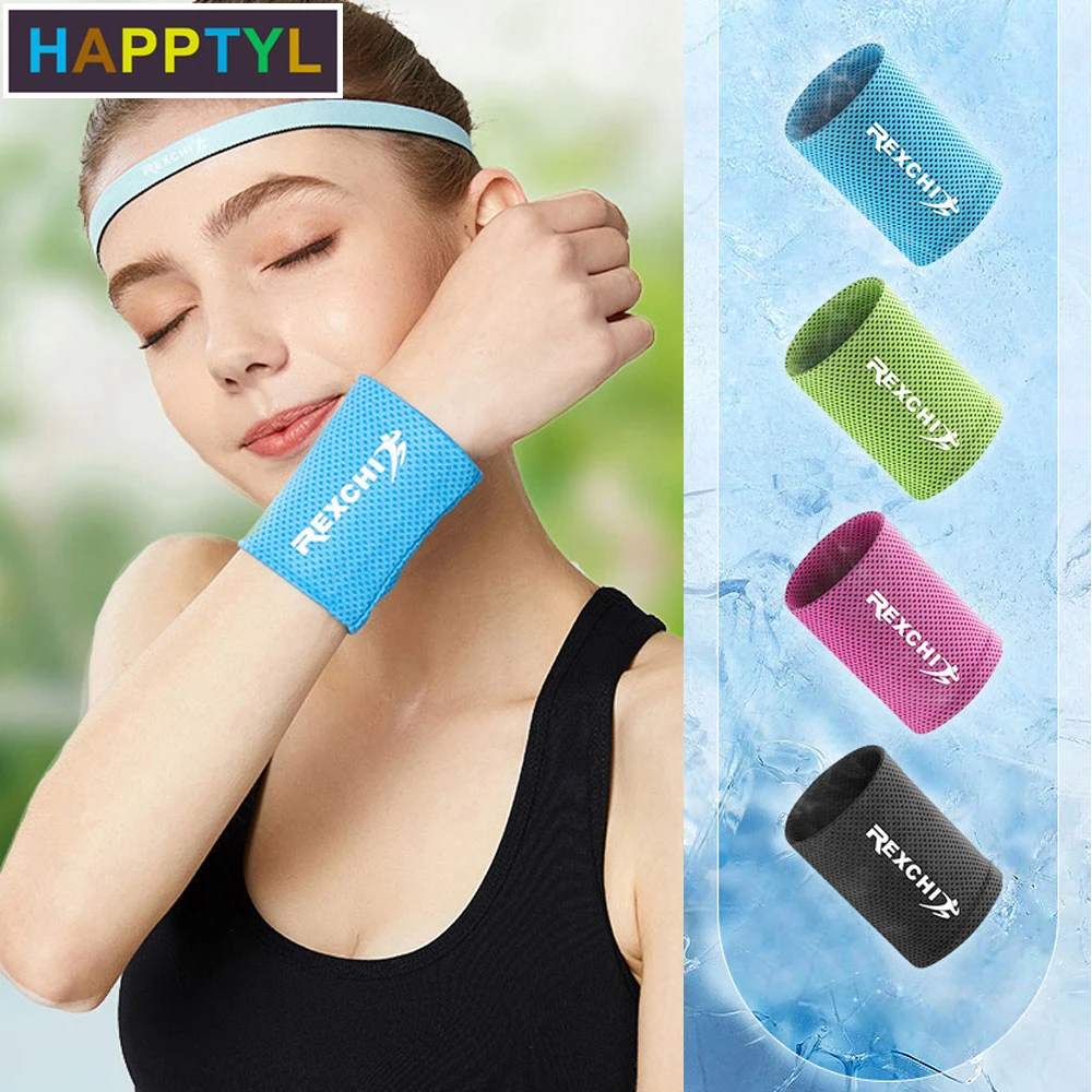 HAPPTYL, 1 шт., спортивные отражающие нарукавники, разные цвета, для баскетбольных лиг
HAPPTYL, 1 шт., спортивные отражающие нарукавники, разные цвета, для баскетбольных лиг