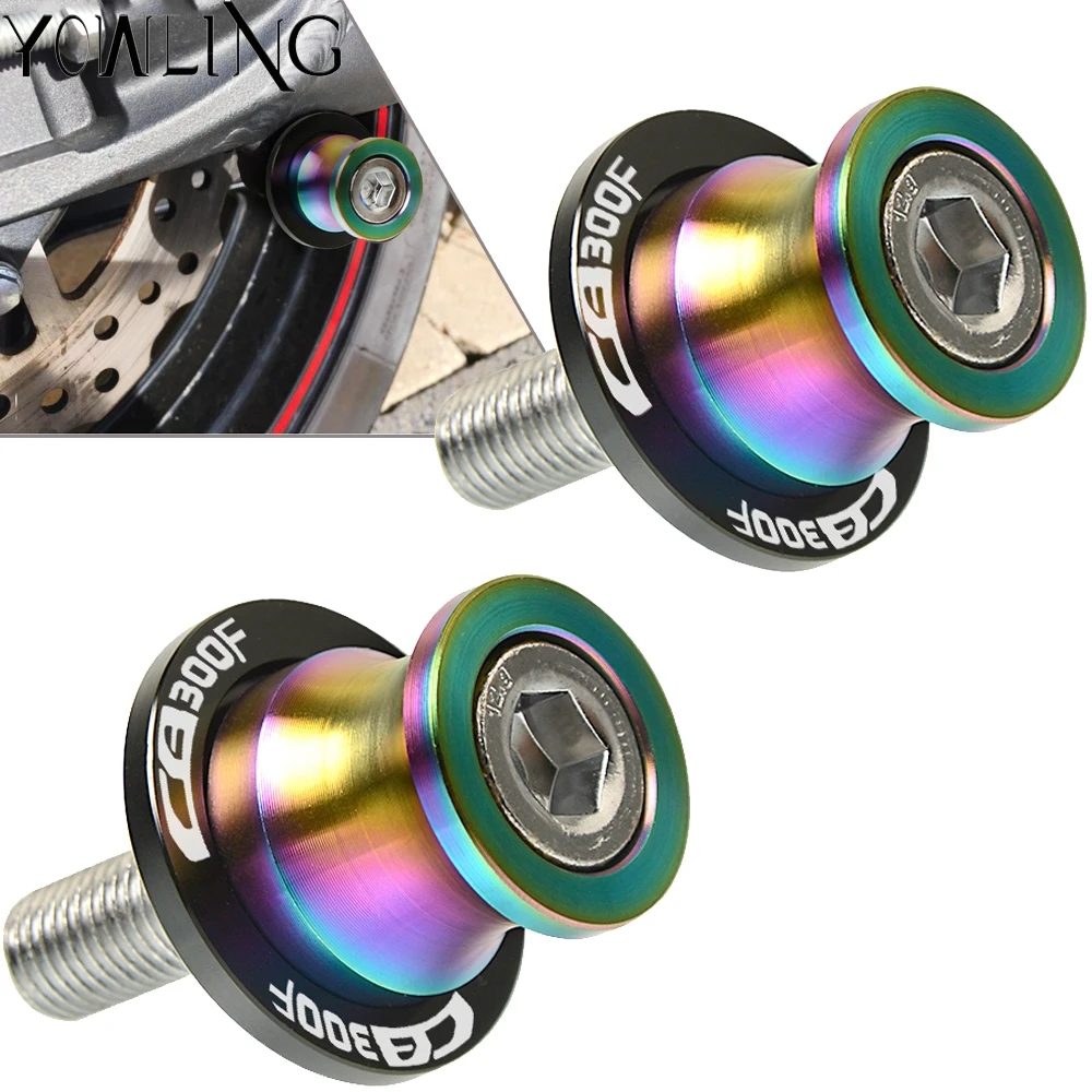8mm Swingarm Stand Screws CNC Motorcycle Swing Arm Spools Sliders bobbins FOR Honda CB300F 2014 2015 2016 2017 2018 2019
8mm Swingarm Stand Screws CNC Motorcycle Swing Arm Spools Sliders bobbins FOR Honda CB300F 2014 2015 2016 2017 2018 2019