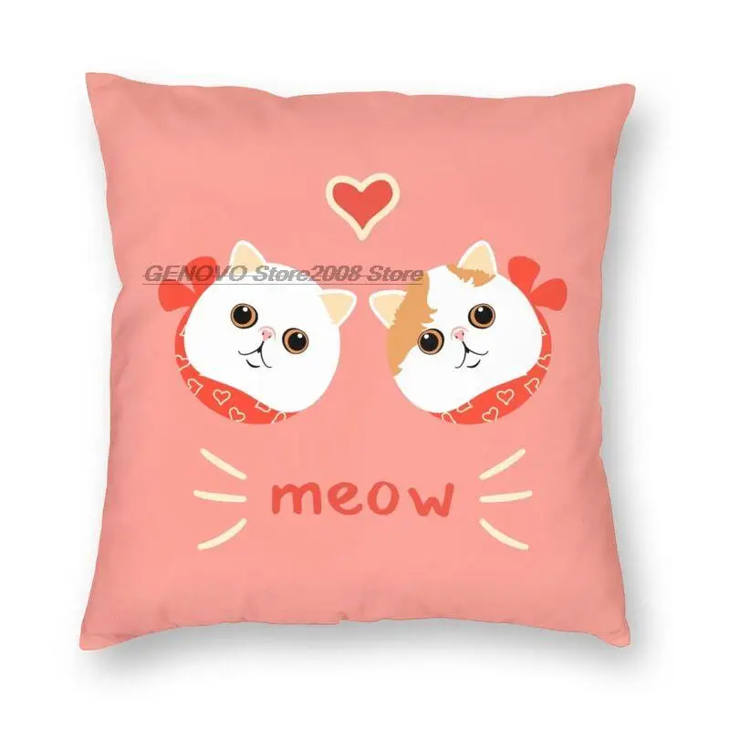 Persische Kätzchen Exotische Kurzhaar Beste Freund Kissen Abdeckungen Sofa Wohnzimmer Cartoon Katze Muster Platz Werfen Kissen F
Persische Kätzchen Exotische Kurzhaar Beste Freund Kissen Abdeckungen Sofa Wohnzimmer Cartoon Katze Muster Platz Werfen Kissen F
