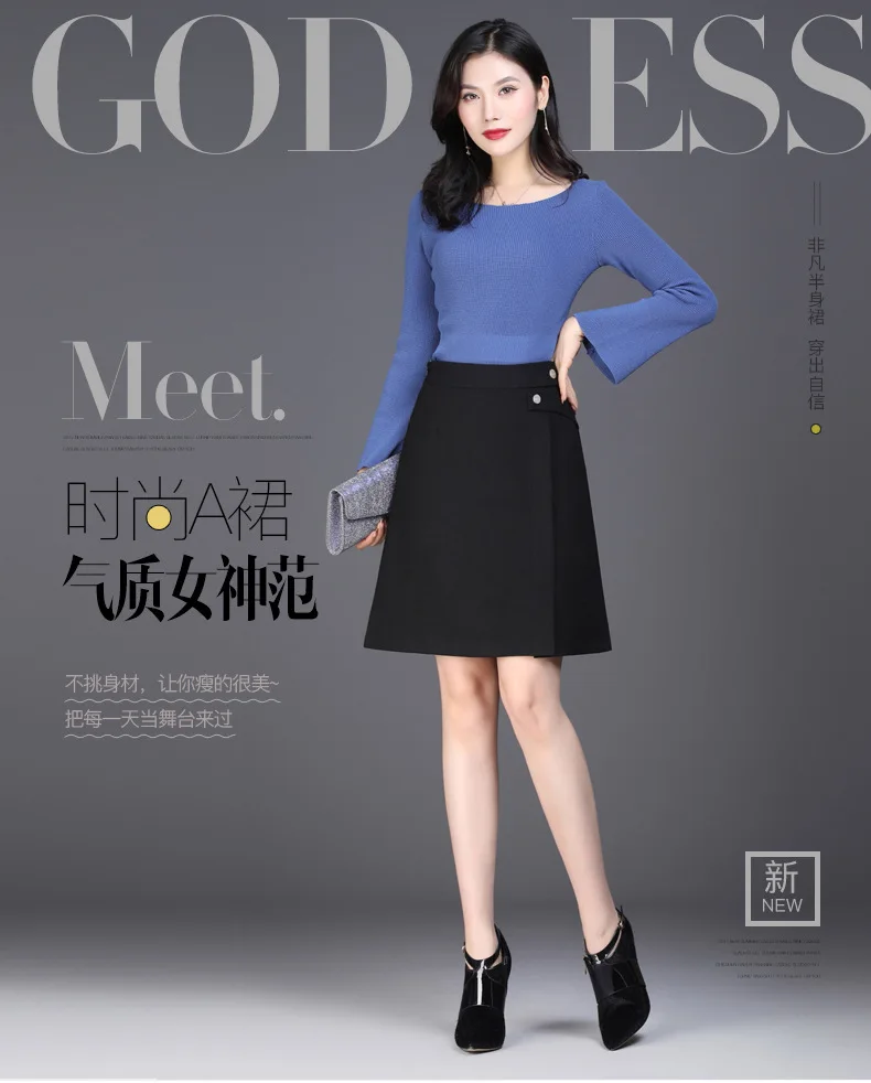 Women High Waist Black A-line Skirts Spring Autumn Office Lady Elegant Slim Casual Formal Work Short Suit Skirts Plus Size 9861
Women High Waist Black A-line Skirts Spring Autumn Office Lady Elegant Slim Casual Formal Work Short Suit Skirts Plus Size 9861