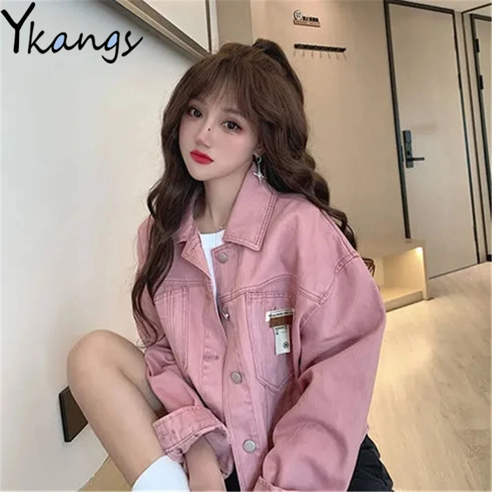 Pockets Stitching Button Sweet Kawaii Jean Jackets Spring Autumn Women Korean Fashion Student Denim Coat Casual Outwear Crop Top
Pockets Stitching Button Sweet Kawaii Jean Jackets Spring Autumn Women Korean Fashion Student Denim Coat Casual Outwear Crop Top