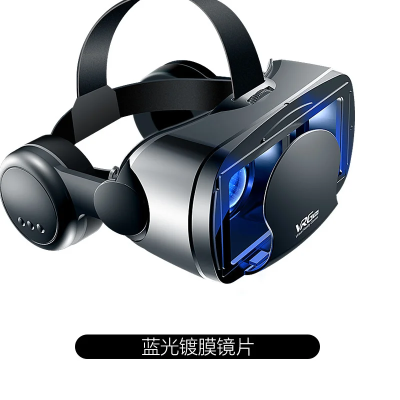 Аудиовизуальные наушники Vrgpro встроенные 3D очки виртуальной реальности для