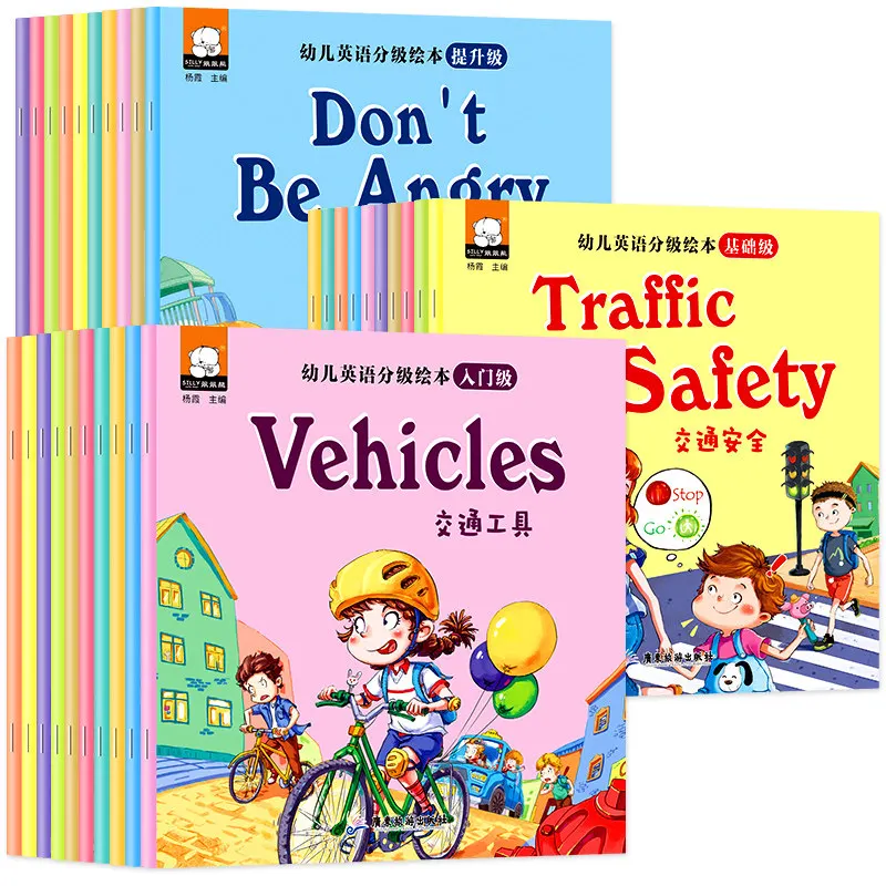 Graded English Picture Book For Children Cultivate Children's Cognition Safety Awareness Good Habits Situational Dialogue 30 Pcs
Graded English Picture Book For Children Cultivate Children's Cognition Safety Awareness Good Habits Situational Dialogue 30 Pcs
