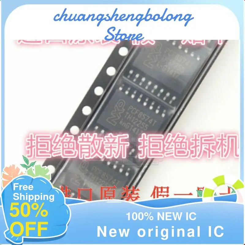 10-200PCS PCF8574T PCF8574AT PCF8574 SOP-16 New original IC