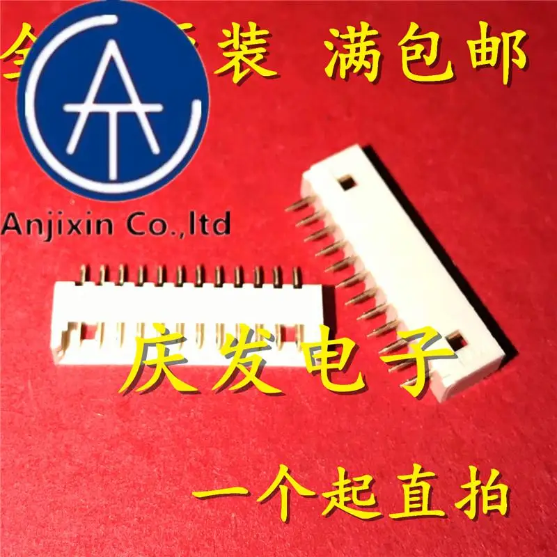 10 шт., 100% оригинальные новые модели 53047-1210 530471210, разъем PCB, гнездовая головка 12P, разъем molex
10 шт., 100% оригинальные новые модели 53047-1210 530471210, разъем PCB, гнездовая головка 12P, разъем molex