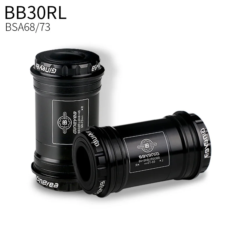 BB30 PF30 BB386 24 адаптер велосипедный пресс подходит для нижних скоб MTB шоссейного