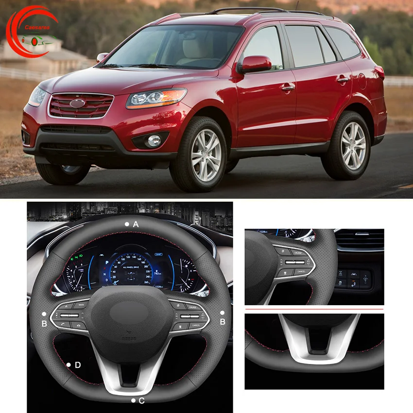 Для Hyundai Santa Fe 2019-2020 Черная кожа чехол рулевого колеса автомобиля DIY ручной работы на заказ
Для Hyundai Santa Fe 2019-2020 Черная кожа чехол рулевого колеса автомобиля DIY ручной работы на заказ