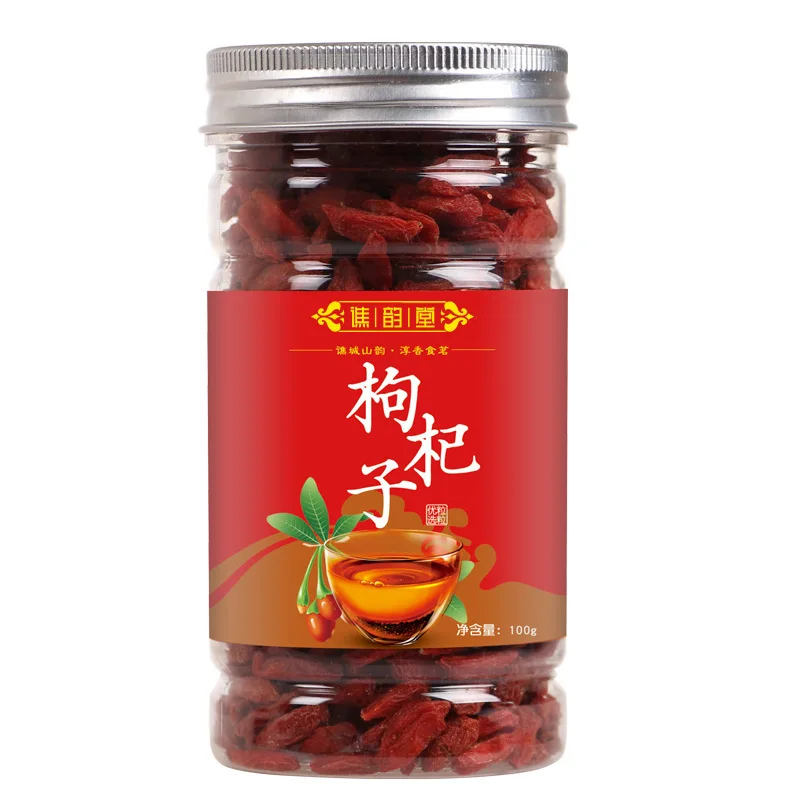 Chinese wolfberry tea nourishes the liver and kidney, nourishes the liver and improves eyesight tea, improves the body's immunit
Chinese wolfberry tea nourishes the liver and kidney, nourishes the liver and improves eyesight tea, improves the body's immunit