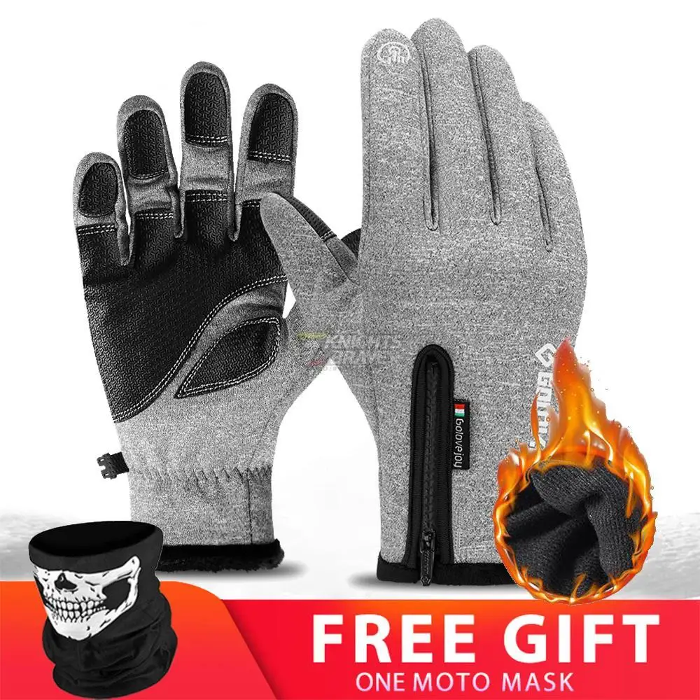 Men Motorcycle Gloves Moto Gloves Winter Thermal Fleece Lined Water Resistant Touch Screen Non-slip Motorbike Riding Gloves
Men Motorcycle Gloves Moto Gloves Winter Thermal Fleece Lined Water Resistant Touch Screen Non-slip Motorbike Riding Gloves
