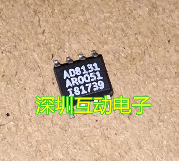 5pcs/lot AD8131AR AD8131ARZ SOP-8
5pcs/lot AD8131AR AD8131ARZ SOP-8