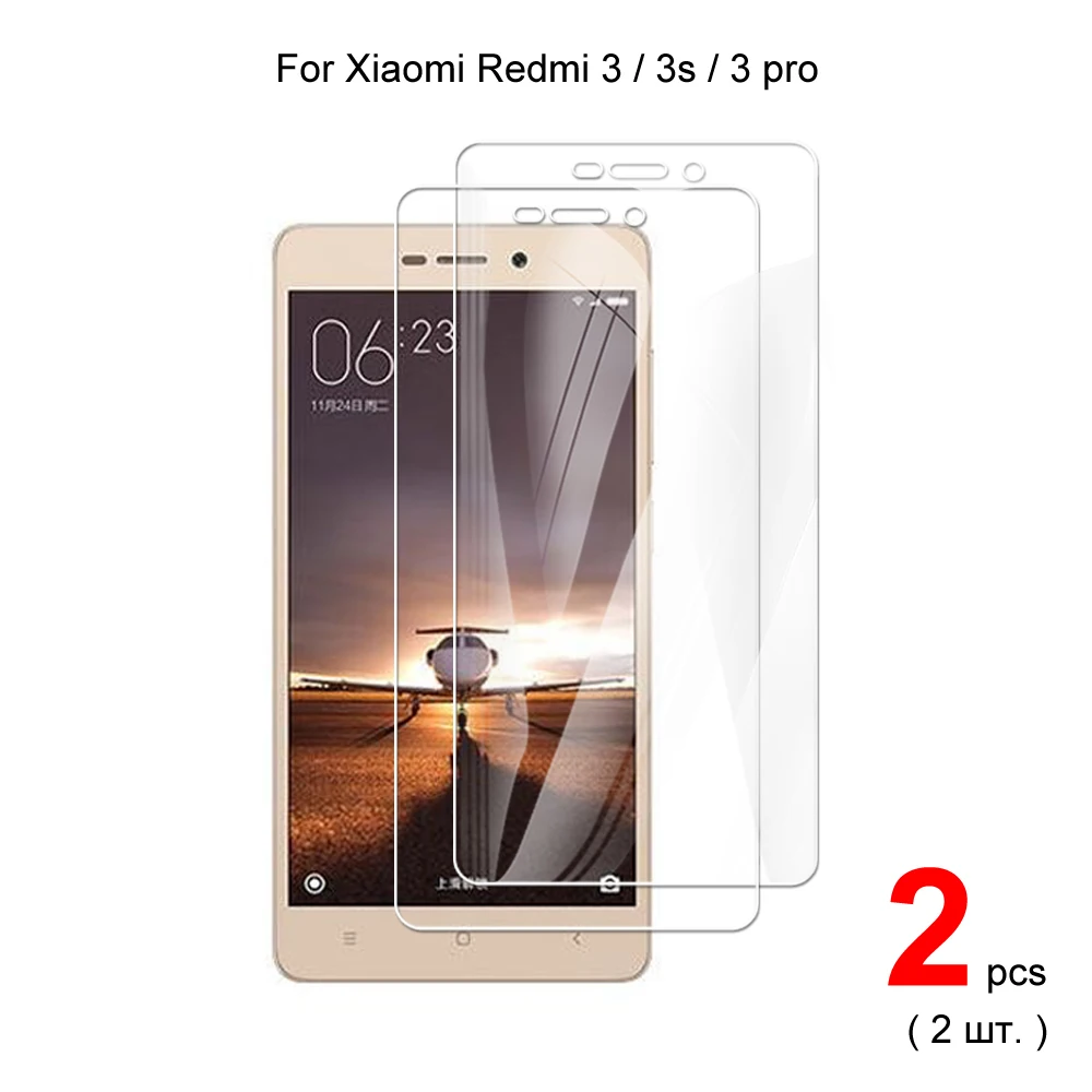 For Xiaomi Redmi 3 3s 3 Pro Premium 2.5D 0.26mm Tempered Glass Screen Protector Protective Guard Film HD Clear
For Xiaomi Redmi 3 3s 3 Pro Premium 2.5D 0.26mm Tempered Glass Screen Protector Protective Guard Film HD Clear