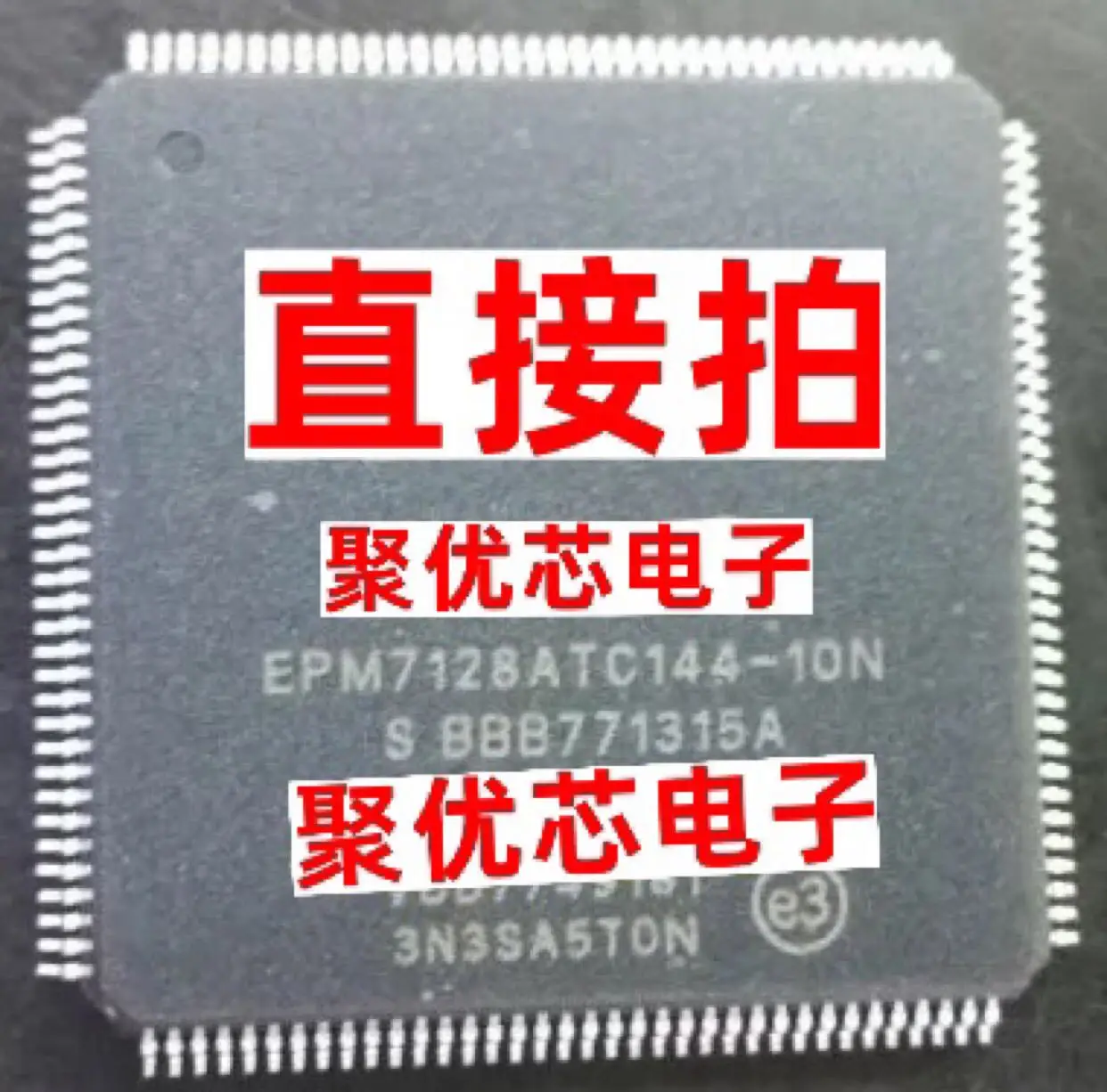 EPM7128ATC144-6 EPM7128ATC144-7 EPM7128ATC144-10 
EPM7128ATC144-6 EPM7128ATC144-7 EPM7128ATC144-10