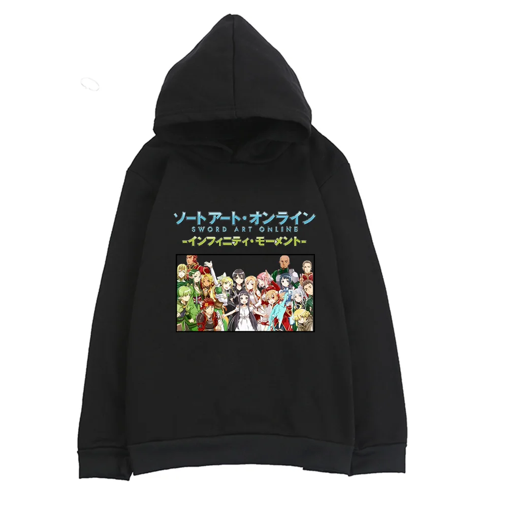 Japanese anime Sword Art Online hoodies for boy/ girls anime sword art online SAO streetwear printed pure cotton long sleeve
Japanese anime Sword Art Online hoodies for boy/ girls anime sword art online SAO streetwear printed pure cotton long sleeve