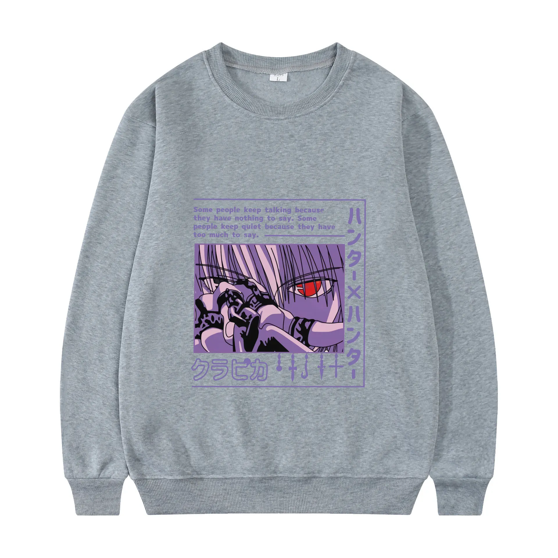 Manga Hunter X Hunter Sweatshirt Pullover Anime Harajuku Kurapika Eye Sweatshirts Men Women Casual Loose Tracksuit Unisex Tops 
Manga Hunter X Hunter Sweatshirt Pullover Anime Harajuku Kurapika Eye Sweatshirts Men Women Casual Loose Tracksuit Unisex Tops