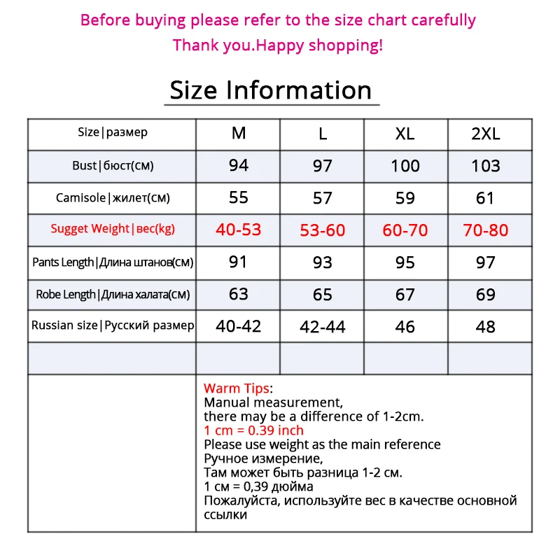 Pajamas set Women pajamas 3pcs/sets Warm pajamas Camisole Gold Velvet Women Night suit Winter pajamas Women Autumn Winter
Pajamas set Women pajamas 3pcs/sets Warm pajamas Camisole Gold Velvet Women Night suit Winter pajamas Women Autumn Winter