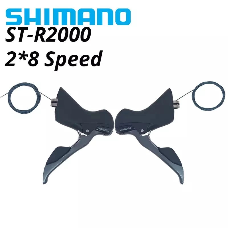 Shimano Claris ST R2000 ST-R2000 STi 2x 8 скоростей лево-правый двойной шоссейный велосипед рычаги