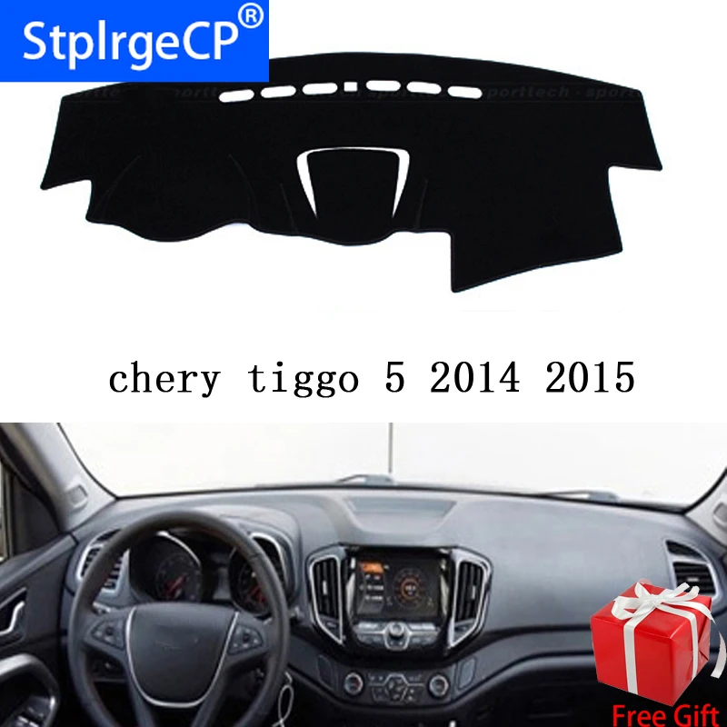 For CHERY TIGGO 5 2014 2015 2016 2017 Car Styling Dash Mat Dashmat Dashboard Sticker Cover Sun Shade Dash Board Cover Carpet 
For CHERY TIGGO 5 2014 2015 2016 2017 Car Styling Dash Mat Dashmat Dashboard Sticker Cover Sun Shade Dash Board Cover Carpet