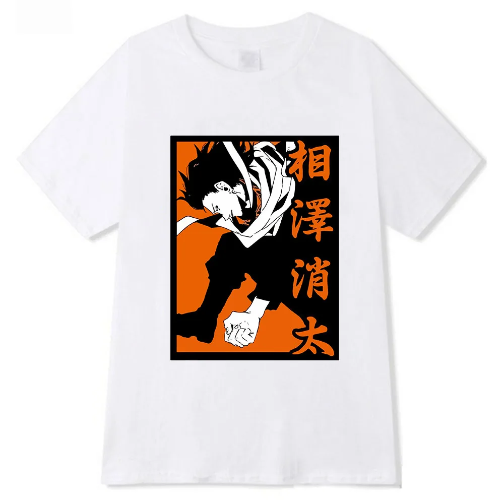 Футболка моя геройская академия, забавные летние топы, топы Teeshirt, повседневная мужская футболка с коротким рукавом, одежда для мужчин
Футболка моя геройская академия, забавные летние топы, топы Teeshirt, повседневная мужская футболка с коротким рукавом, одежда для мужчин