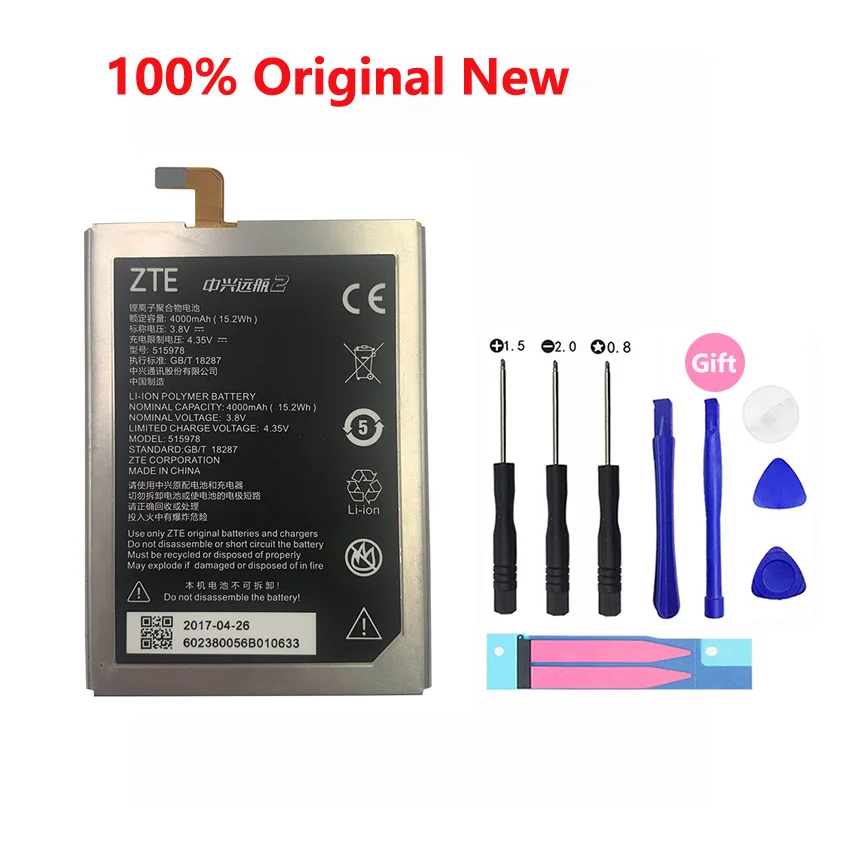 Новинка, оригинальный телефон, телефон, аккумулятор для ZTE Blade X3 Q519T D2 A452 емкостью 515978 мАч, умный телефон с бесплатными инструментами
Новинка, оригинальный телефон, телефон, аккумулятор для ZTE Blade X3 Q519T D2 A452 емкостью 515978 мАч, умный телефон с бесплатными инструментами