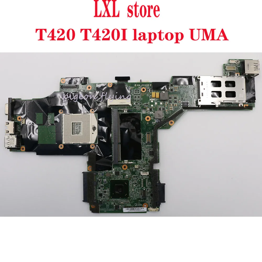 Материнская плата M/B LNVH 41 AB570 для ноутбуков Thinkpad T420 T420i UMA QM67 DDR3 FRU 04y2019 63Y1697 63y1997 04W1345