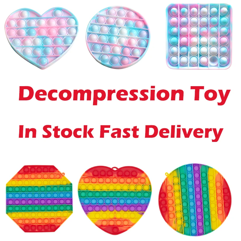 Игрушки-антистресс, набор эластичных струн, мягкая подарочная упаковка для взрослых и детей, сжимаемые игрушки для снятия стресса 
Игрушки-антистресс, набор эластичных струн, мягкая подарочная упаковка для взрослых и детей, сжимаемые игрушки для снятия стресса