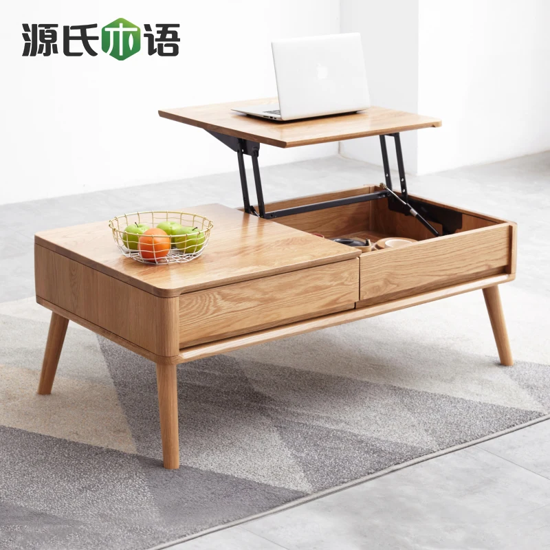 Solid wood coffee table lift table Nordic oak contemporary and contracted tea table small family sitting room furniture
Solid wood coffee table lift table Nordic oak contemporary and contracted tea table small family sitting room furniture