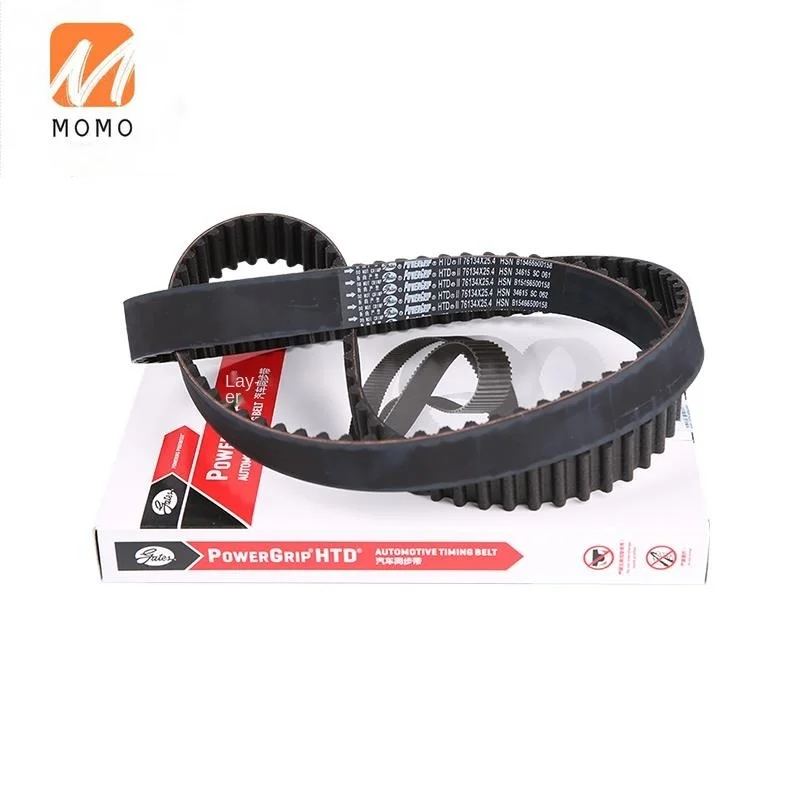 Gates Is Suitable for Dongfeng Fengshen S30 H30 Automobile Engine Timing Belt Gas Distributing System Timing Belt
Gates Is Suitable for Dongfeng Fengshen S30 H30 Automobile Engine Timing Belt Gas Distributing System Timing Belt
