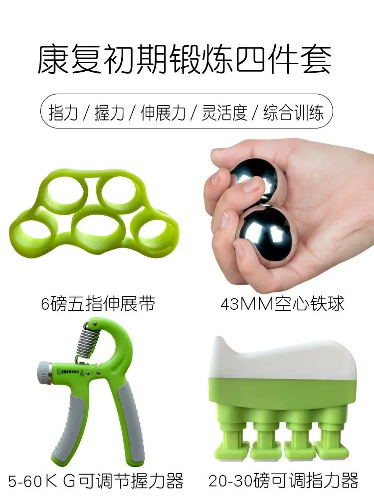 Trainer BN50WL Training Device Exercise Aletleri Hand Wrists Equipment Sport Home Gym Grip Power Spor Training Wrist Machine Men
Trainer BN50WL Training Device Exercise Aletleri Hand Wrists Equipment Sport Home Gym Grip Power Spor Training Wrist Machine Men