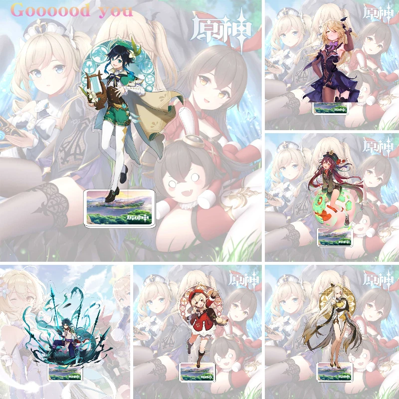 Anime Figure Genshin Impact Acrylic Klee Venti Xiao Amber Stand Model Plate Desk Decor Standing Sign Keychain Fans Friends Gifts
Anime Figure Genshin Impact Acrylic Klee Venti Xiao Amber Stand Model Plate Desk Decor Standing Sign Keychain Fans Friends Gifts