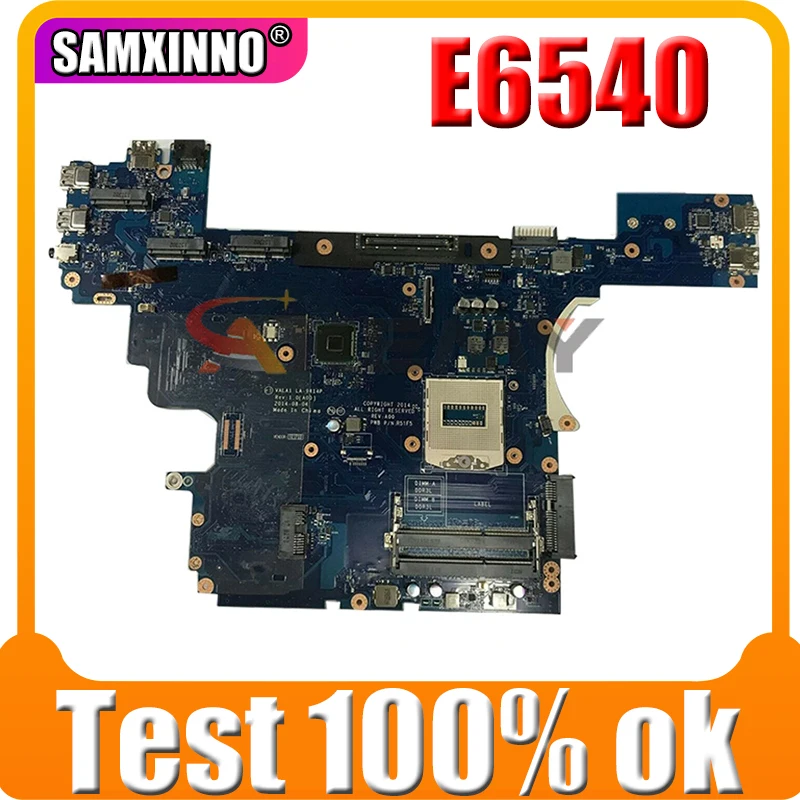 Akemy оригинал для Dell Latitude E6540 серии Материнская плата ноутбука LA-9414P CN-00C96W 00C96W 0C96W DDR3L
Akemy оригинал для Dell Latitude E6540 серии Материнская плата ноутбука LA-9414P CN-00C96W 00C96W 0C96W DDR3L
