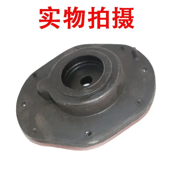 Adapt to Dongfeng Fengshen S30 H30 Cross before the earthquake absorber, the top adhesive
Adapt to Dongfeng Fengshen S30 H30 Cross before the earthquake absorber, the top adhesive