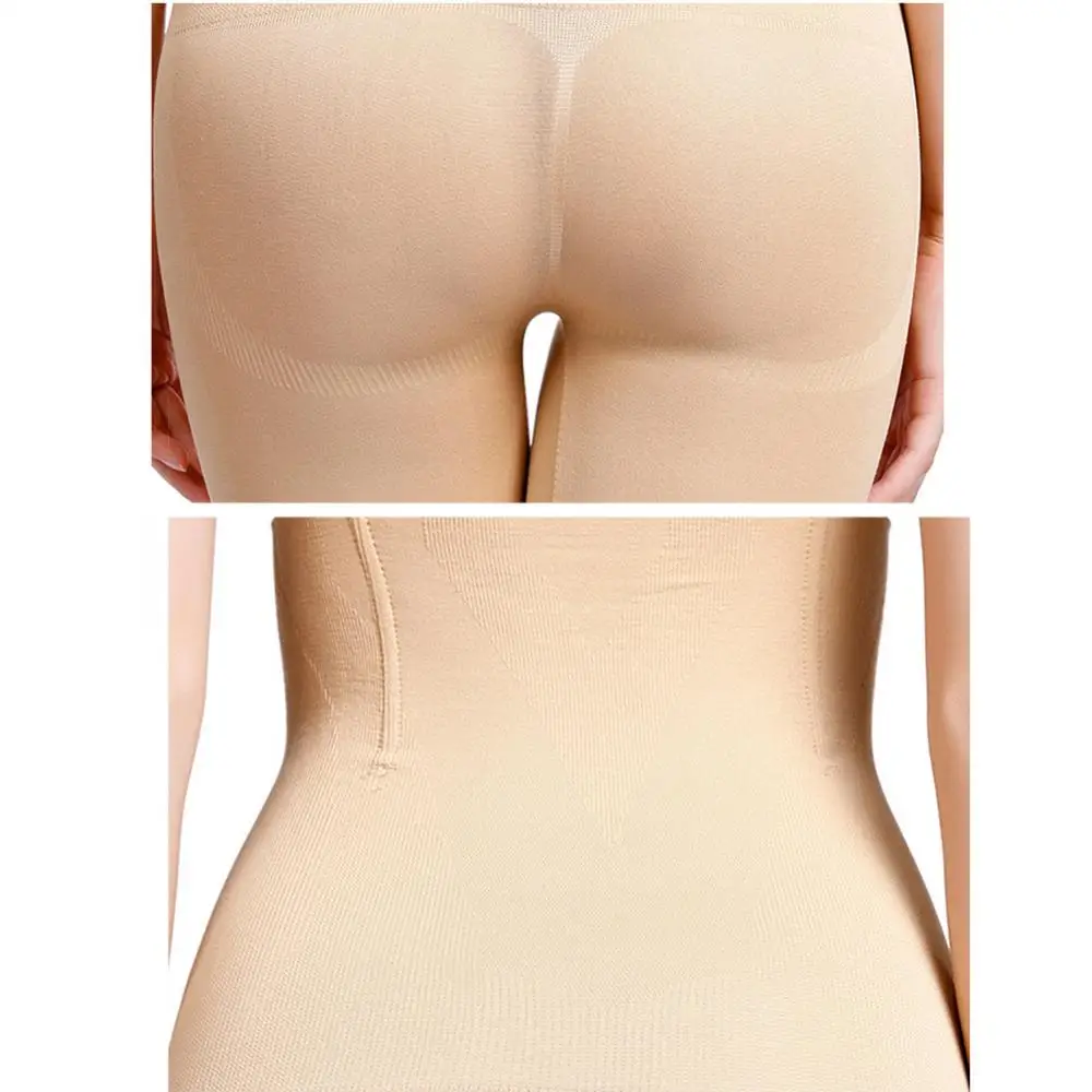 Women Seamless High Waist Hip Lift Postpartum Recover Shapewear Shaping Panty Shapewear Shaping Panty
Women Seamless High Waist Hip Lift Postpartum Recover Shapewear Shaping Panty Shapewear Shaping Panty
