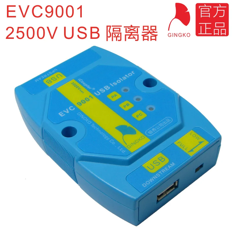 Магнитный изолятор EVC9001 USB защищает промышленный класс ADUM4160|Органайзеры для
